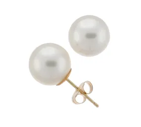 9.0-9.5mm Akoya Pearl Stud Earrings (SKU: 60518)