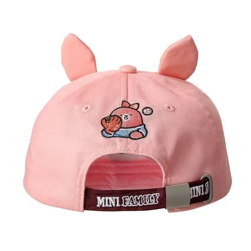 Miniso Mini Family Sports Baseball Cap For Kids - BunBun