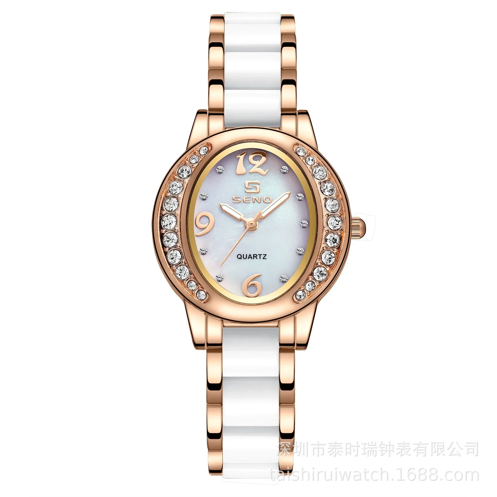 New Dignified Generous Style Fashion Oval Watch Female Temperament Trend Women's Watch with Diamonds