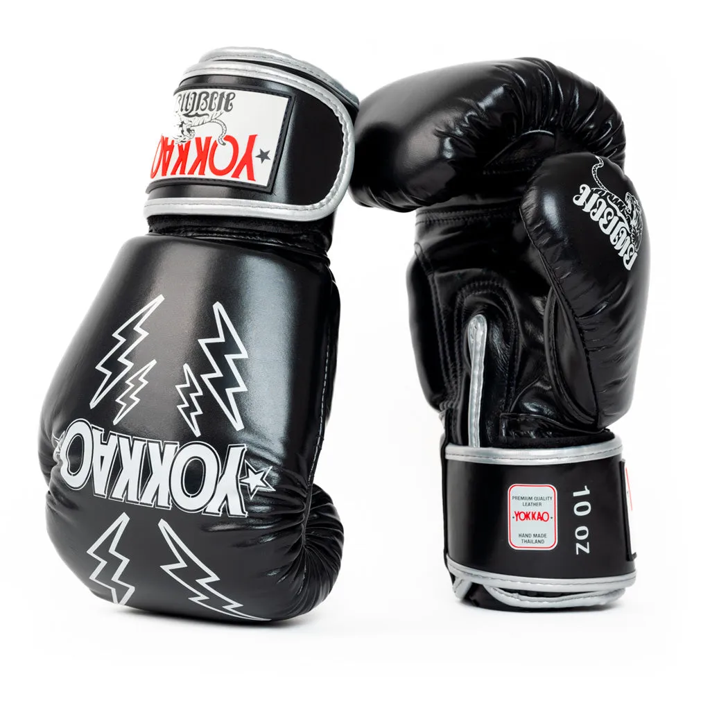 Stadium Boxing Gloves