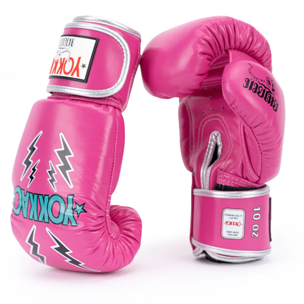 Stadium Boxing Gloves