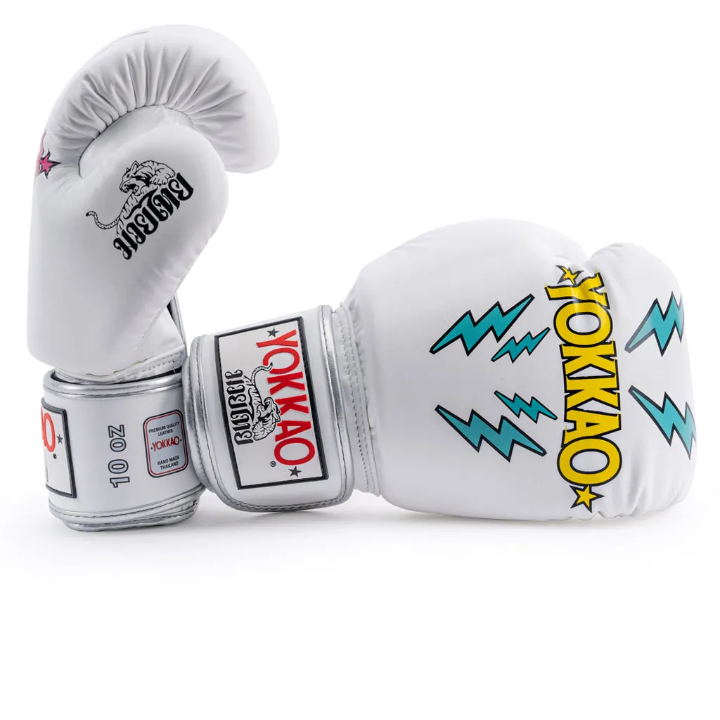 Stadium Boxing Gloves