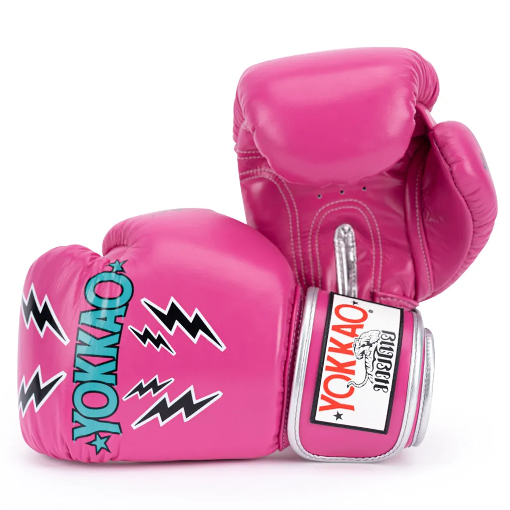 Stadium Boxing Gloves