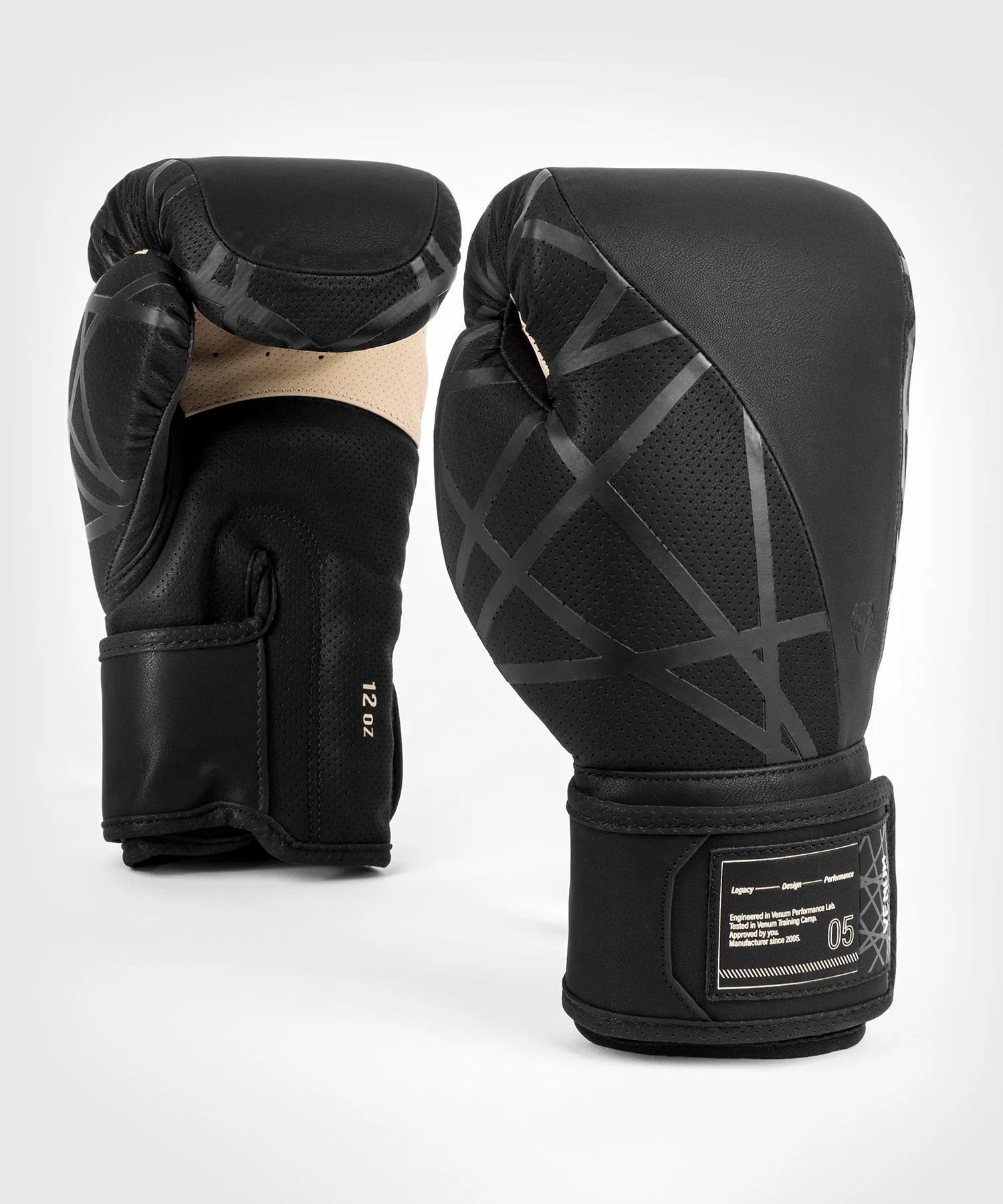 Tecmo 2.0 Boxing Gloves - Black